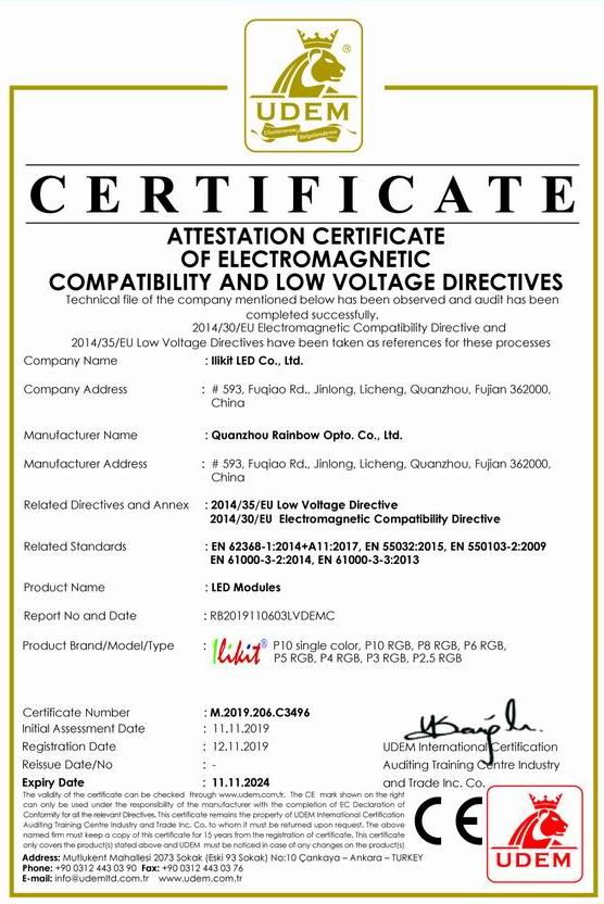 CE Certificate in Ilikit LED company