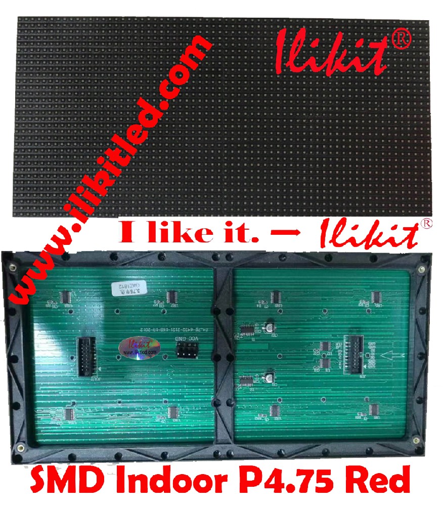 Model No.: SMD Indoor P4.75 Red