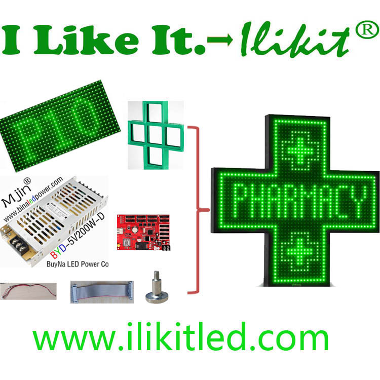 Model No.: SMD P10 Green