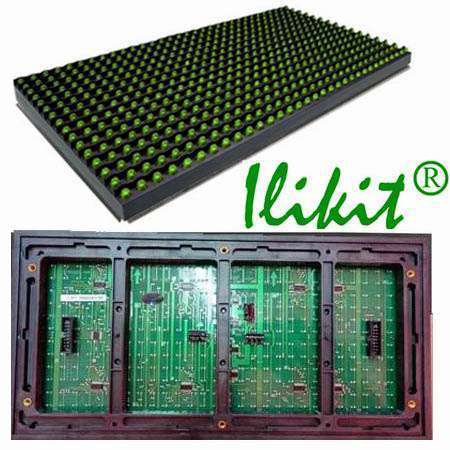 Model No.: DIP P10 Green