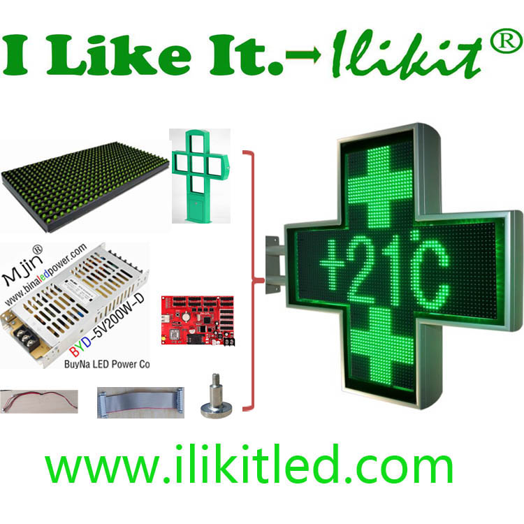 Model No.: DIP P10 Green