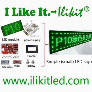 Model No.: SMD P10 Green