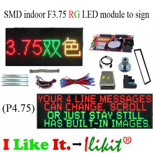 Model No.: indoor SMD F3.75 double-color