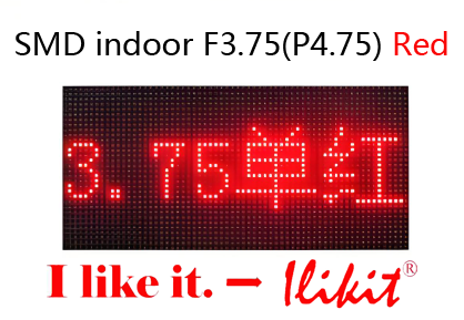Model No.: SMD Indoor P4.75 Red