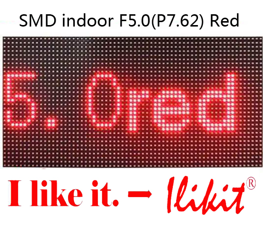 Model No.: SMD interior F5.0 Red