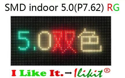 Model No.: indoor SMD F5.0 dual-color