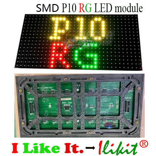Model No.: SMD P10 dual-color