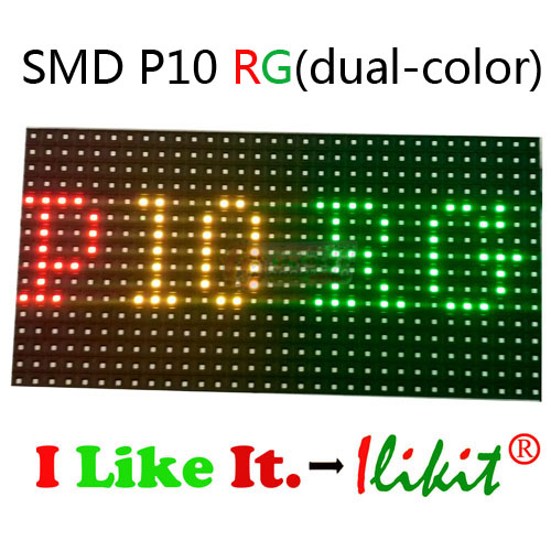 Model No.: SMD P10 dual-color