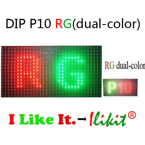 Model No.: DIP P10 double-color