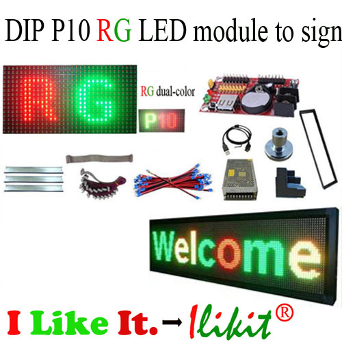 Model No.: DIP P10 double-color