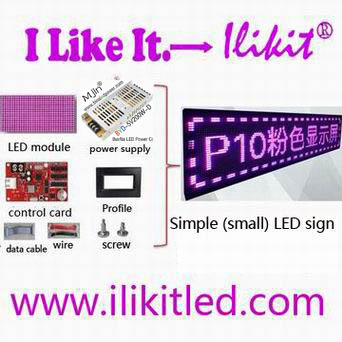 Model No.: SMD P10 Pink