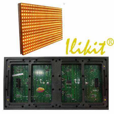 Model No.: SMD P10 Yellow