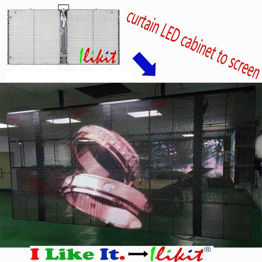 Model No.:Curtain LED Cabinet