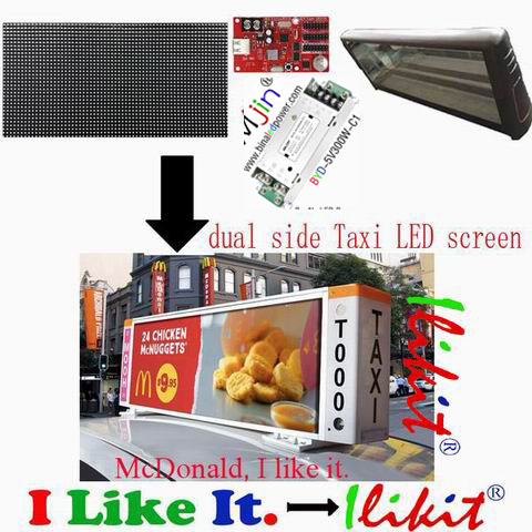 Model No.:movable vehicle LED billboard