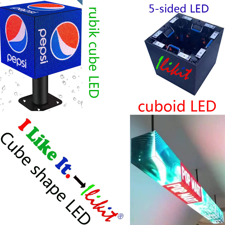 Model No.:cube shape LED screen