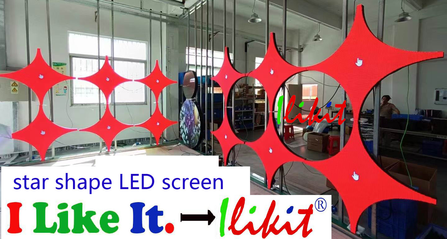 Model No.:creative LED billboard