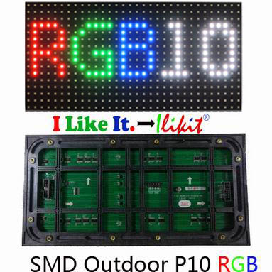 module No.:outdoor P10 RGB