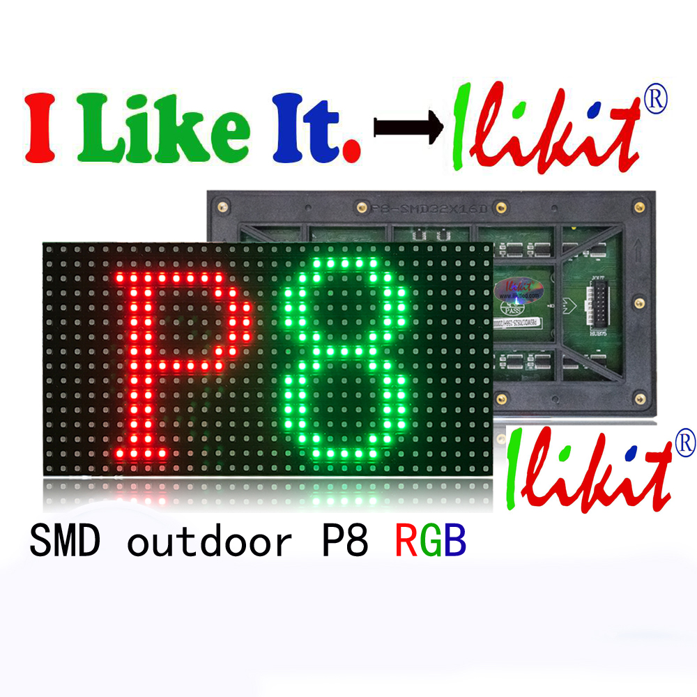 module No.:outdoor P8 RGB