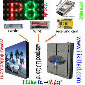 module No.:outdoor P8 RGB