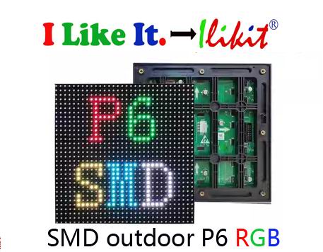 module No.:outdoor P6 RGB