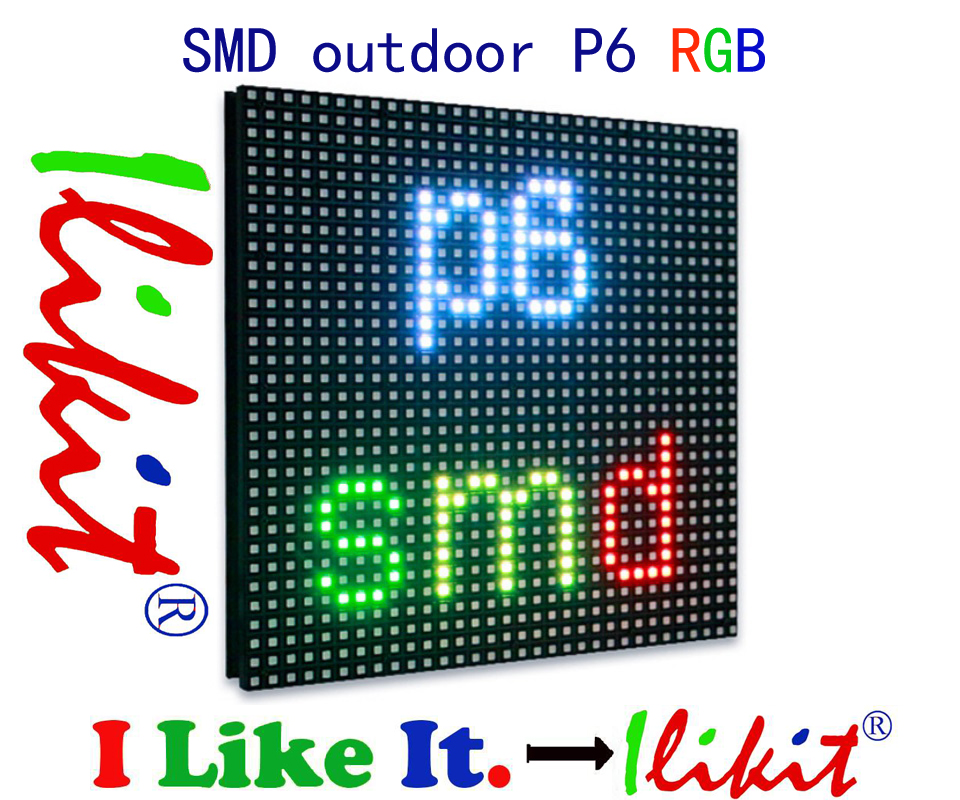 module No.:outdoor P6 RGB