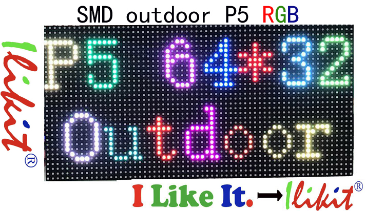 module No.:outdoor P5 RGB
