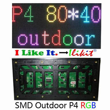 module No.:outdoor P4 RGB