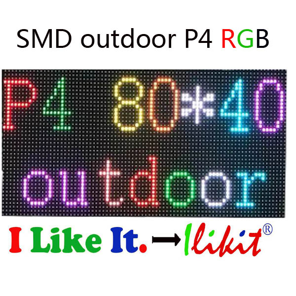 module No.:outdoor P4 RGB