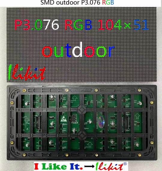 module No.:outdoor P3.076 RGB