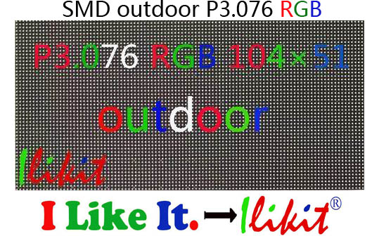 module No.:outdoor P3.076 RGB