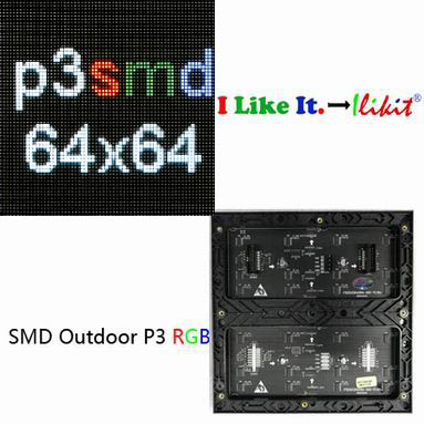module No.:outdoor P3 RGB