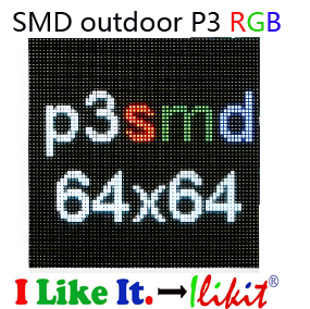 module No.:outdoor P3 RGB