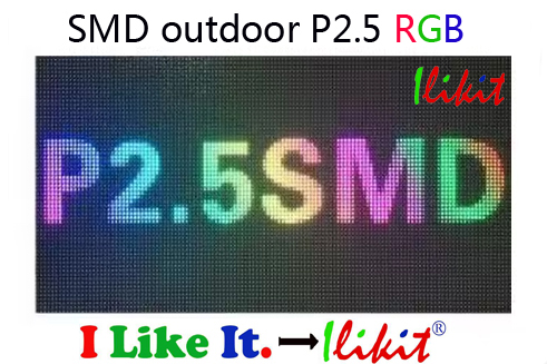 module No.:outdoor P2.5 RGB