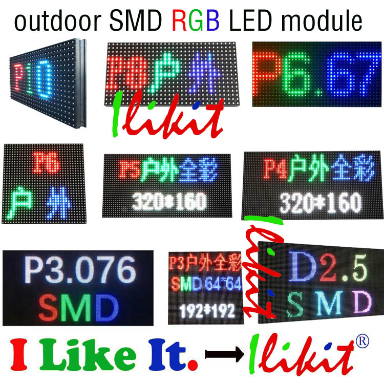 module No.:outdoor P2.5 RGB