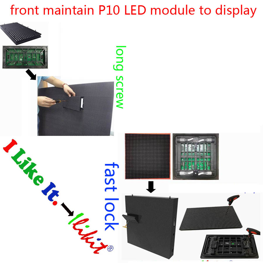 module No.:front maintain P10 LED module