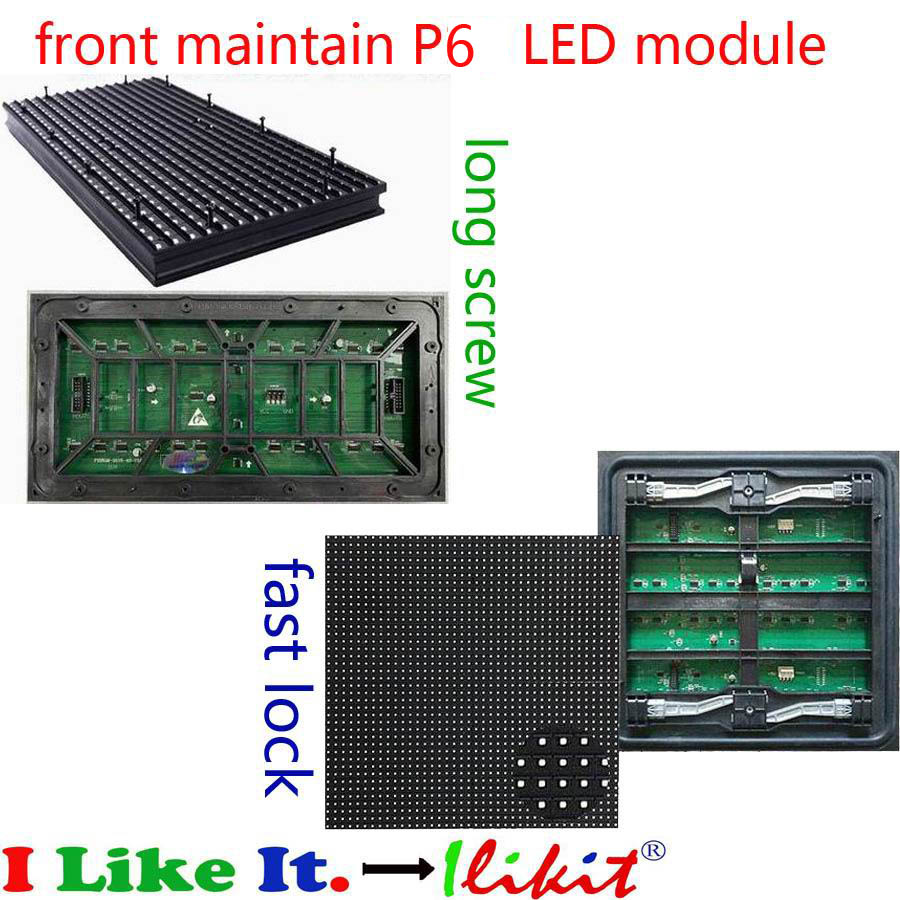 module No.:front maintain P6 LED module