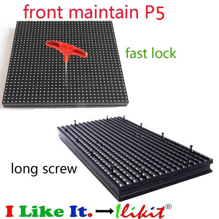 module No.:front maintain P5 LED module