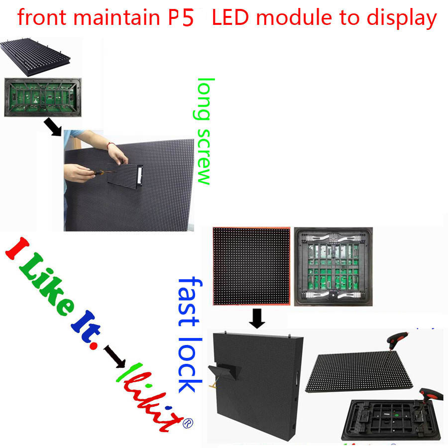 module No.:front maintain P5 LED module