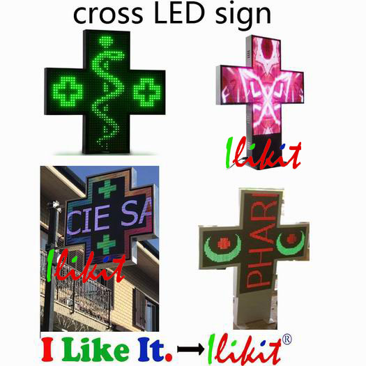 Model No.:Pharmacy cross LED sign