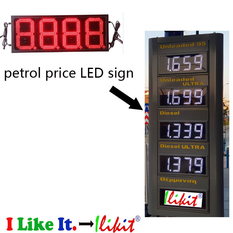 Model No.:petrol price LED sign