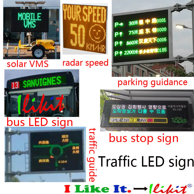 Model No.: Traffic LED sign system