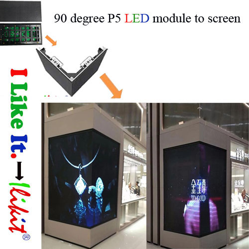 module No.:Indoor 90-degree P5 LED module