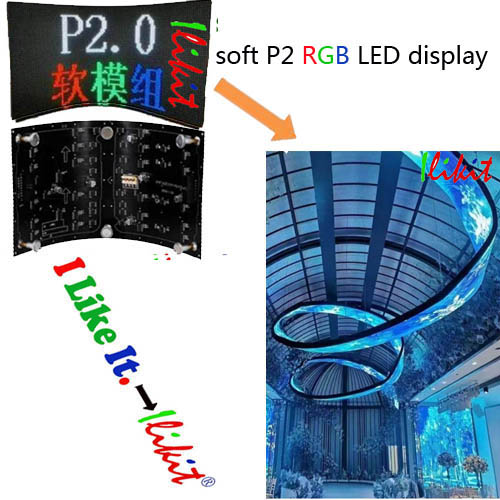 module No.:soft P2 LED module