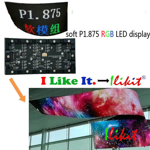 module No.:soft P1.875 LED module