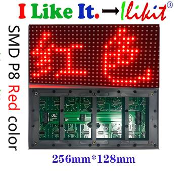 Model No.: SMD P8 monocolor
