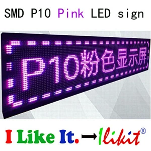 outdoor SMD P10 Pink LED sign